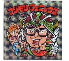 ビックリマンシールよしもと芸人 よしもとニュースセンター : よしもと芸人×ビックリマンLINE